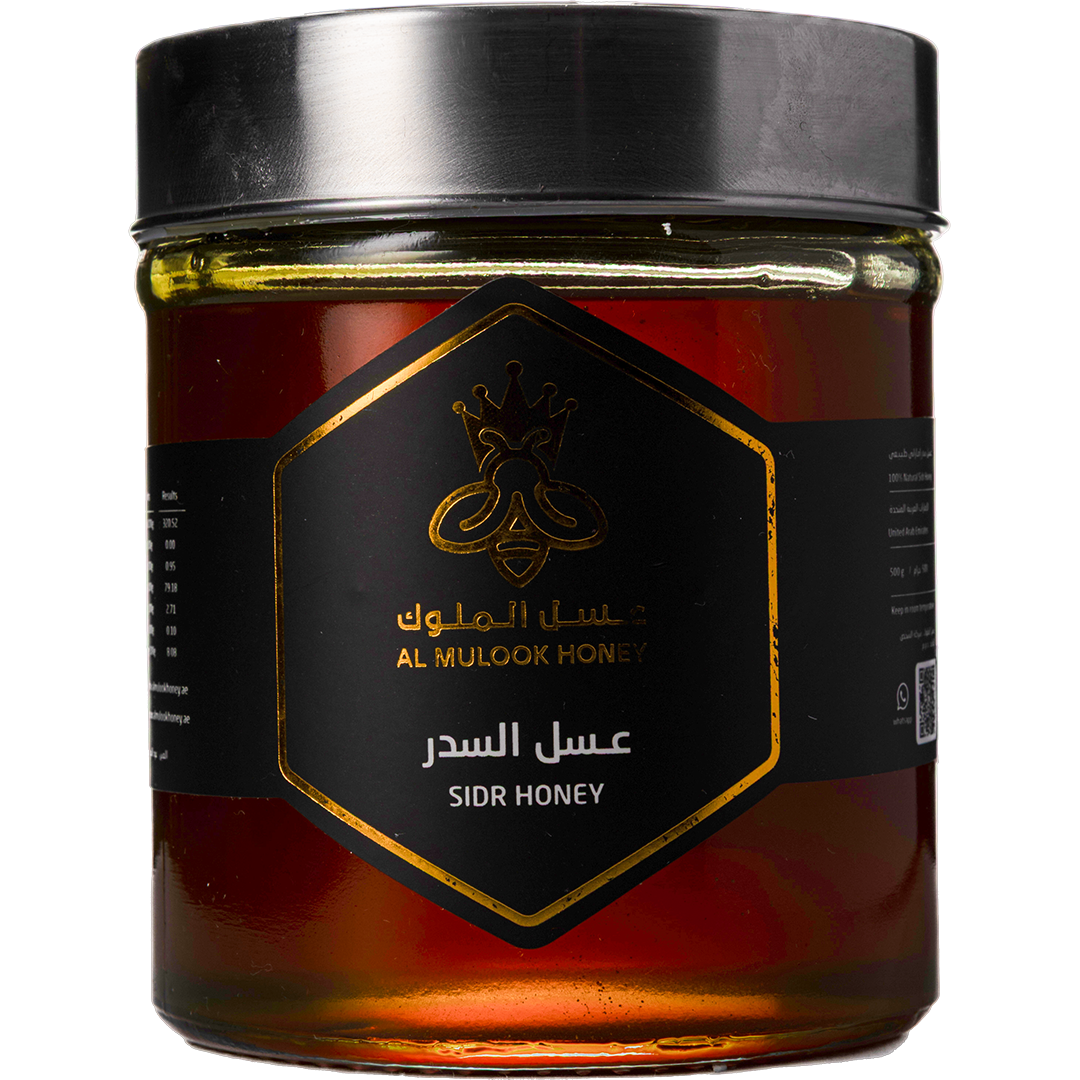 Almulook Honey Company - Sider Honey