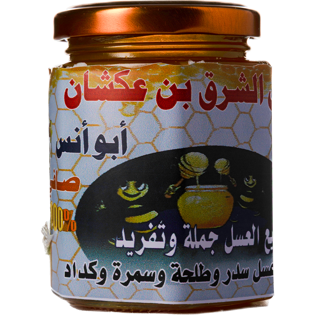 Eastern Apiaries Abn Eakshan - Katad Honey