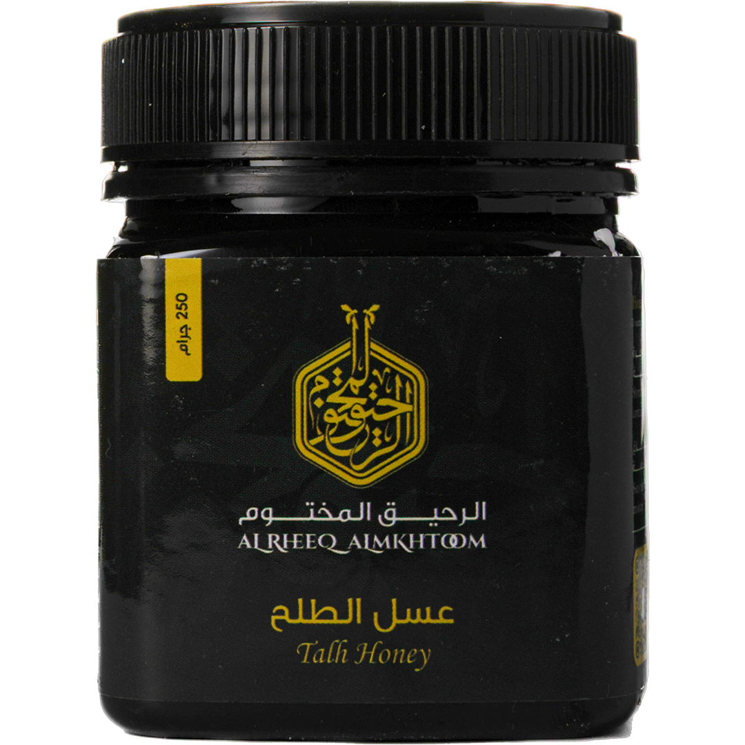 Alrheeq Almkhtoom - Talh Honey