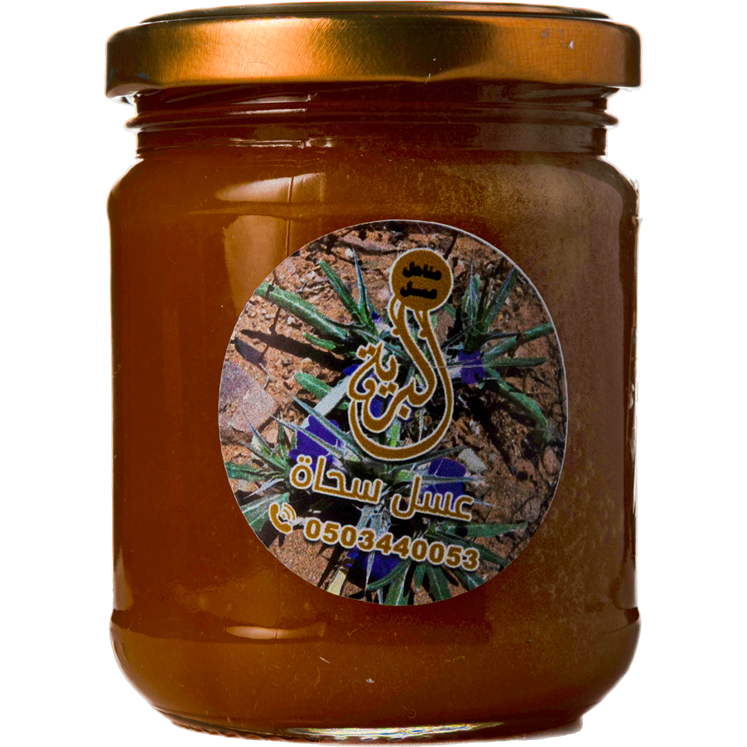 Mohammed Abdullah Alotaibi "Manahel ASAl Albariya" - Sahaa Honey