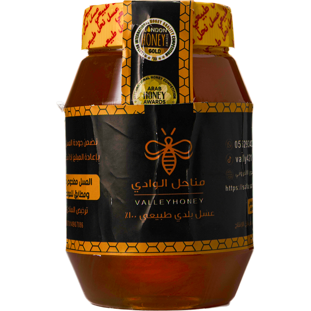 Valley Honey - Sider Honey