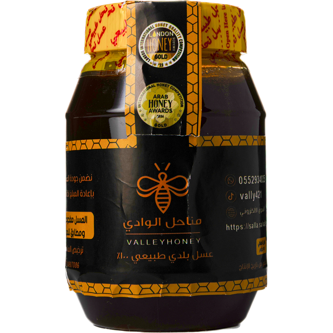 Valley Honey - Shoka Honey