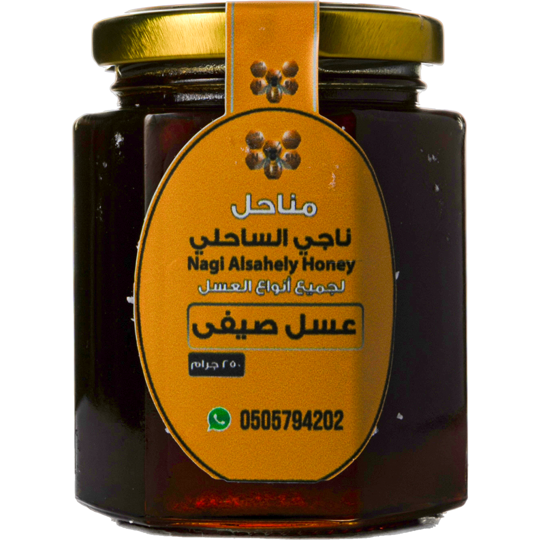 Naji AlSAhili Apiary - Safy Honey