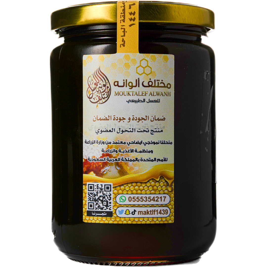Ideal Apiaries “Various Colors” - Talh Honey