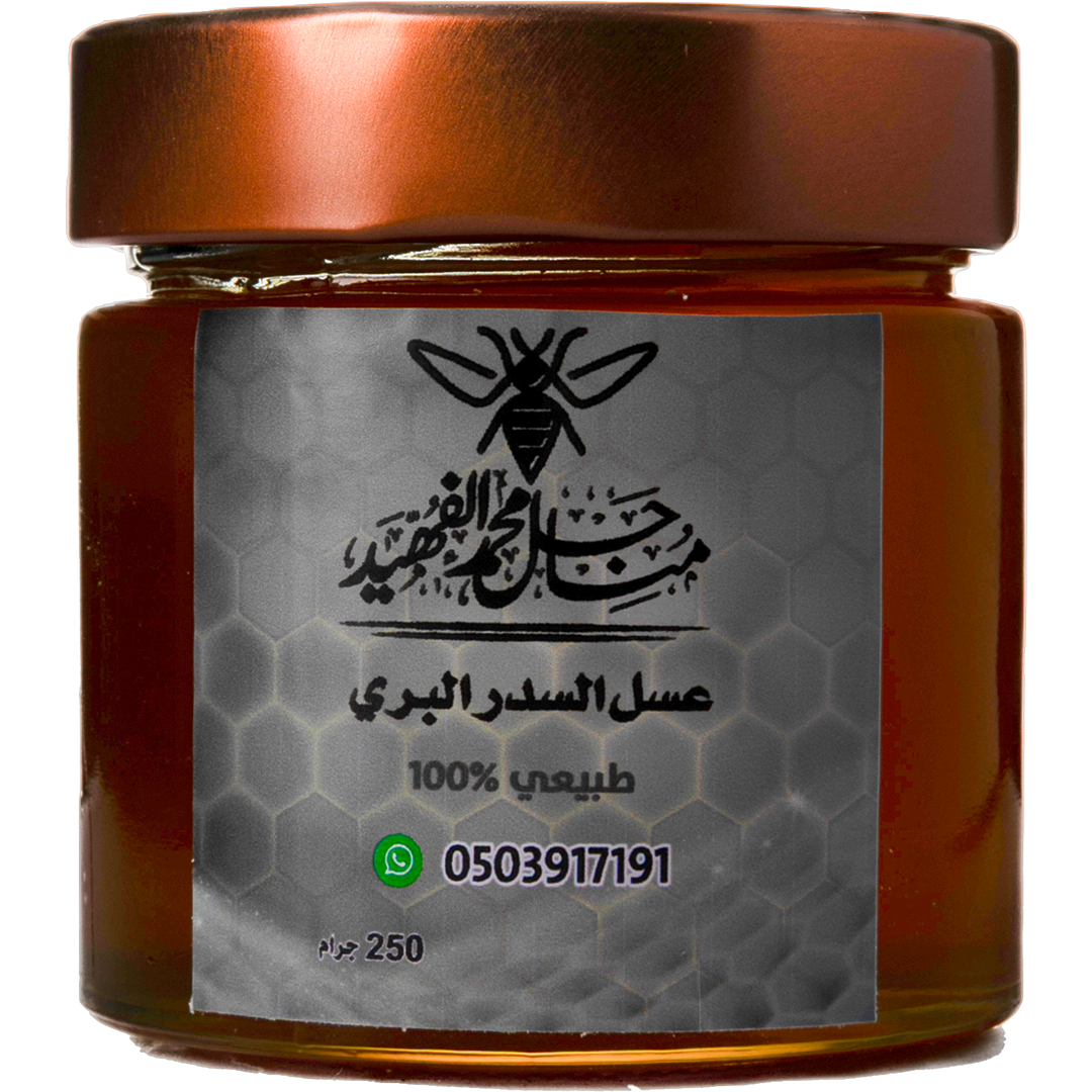 Mohammed Fehaid - Sider Honey