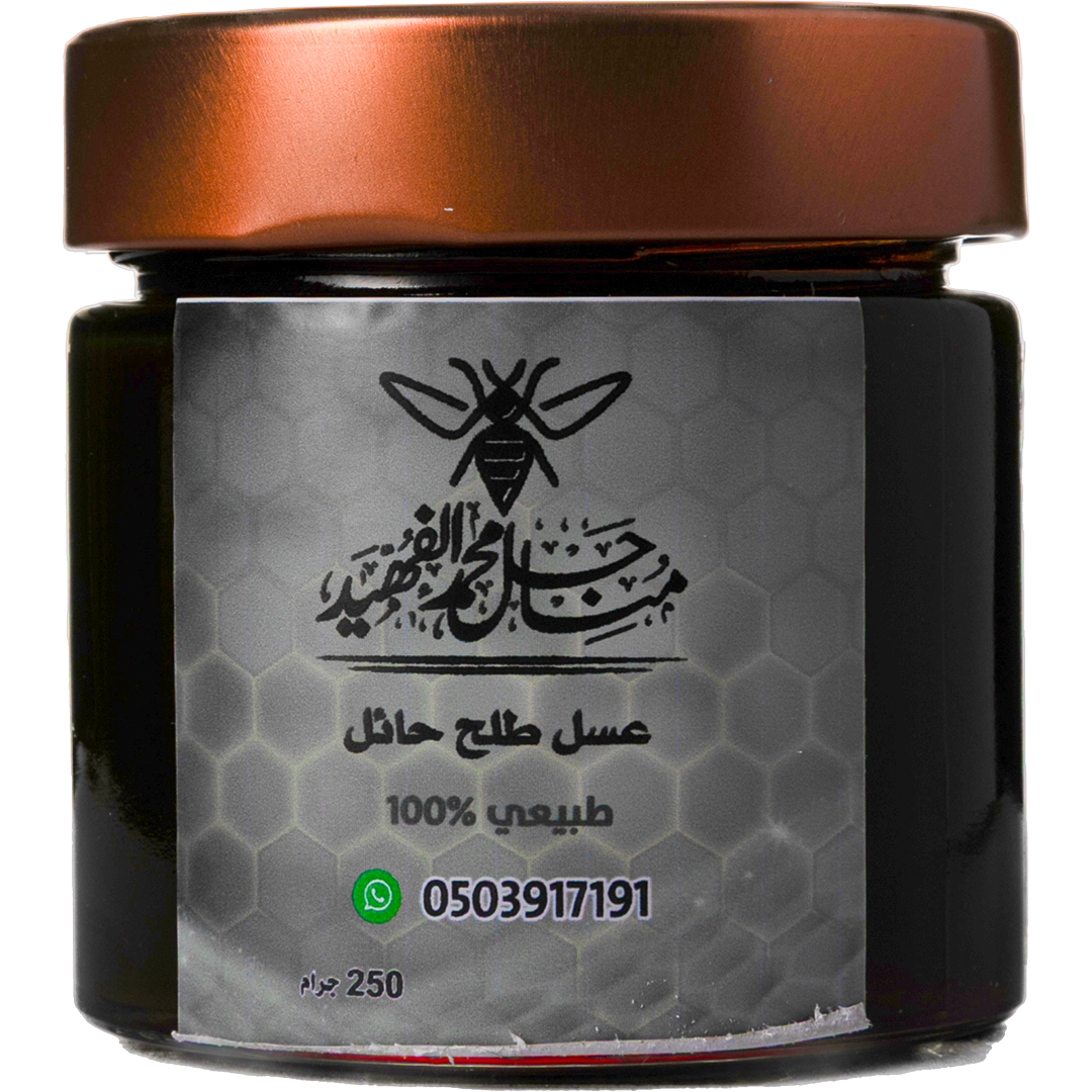 Mohammed Fehaid - Talh Honey