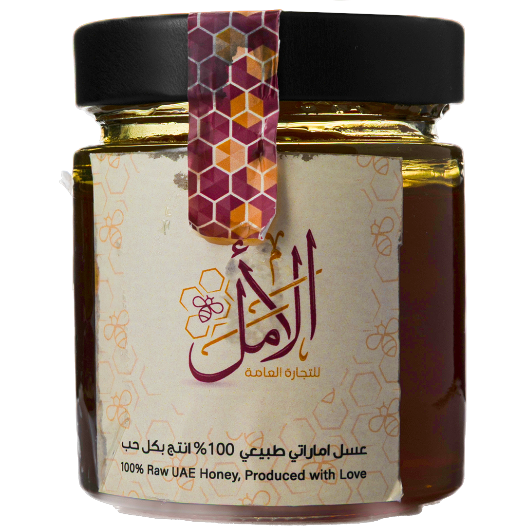 Asal Alamal - Sider Honey