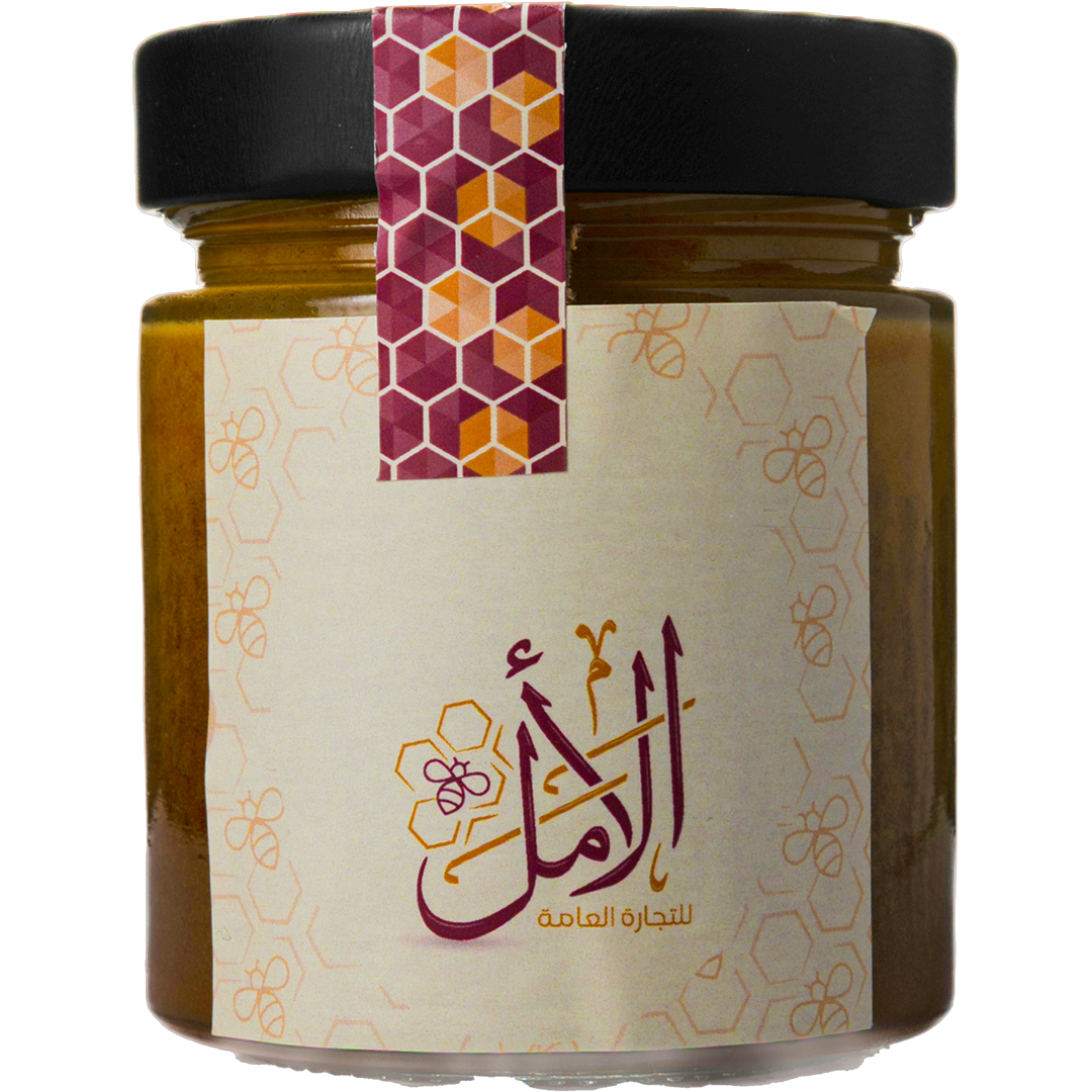 Asal Alamal - Alamal