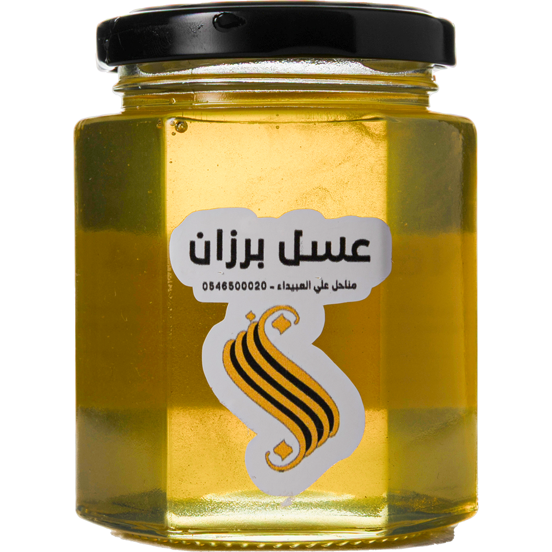 Barzan Honey (Ali Alobida) - Moringa Honey