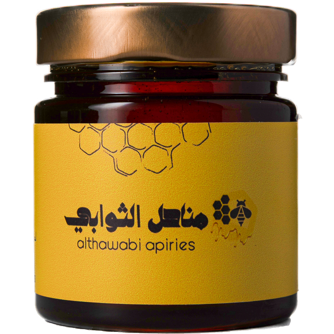 Manhel Althawabi - Samrah Honey