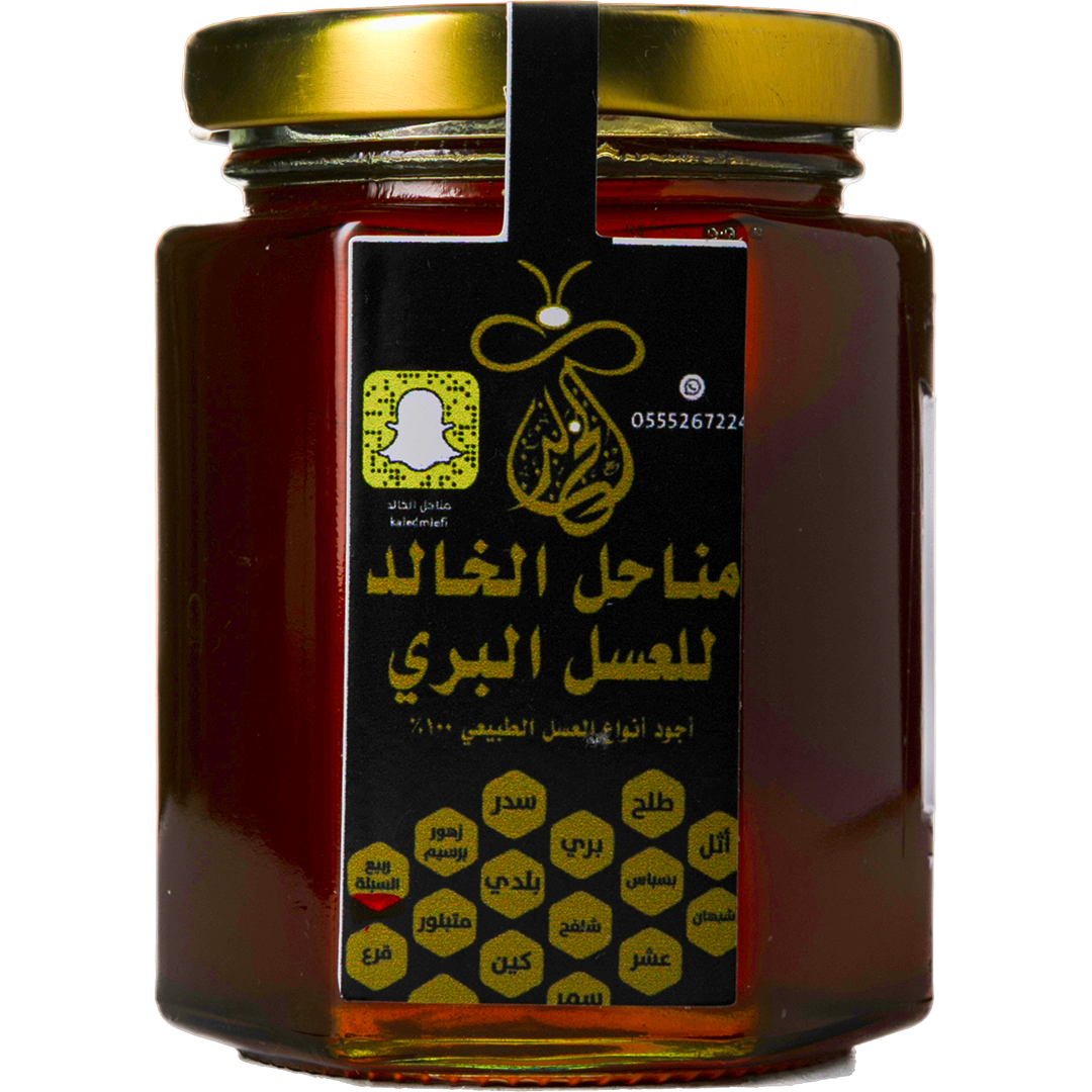 Manahel Alkhaled - Rabee Al-Sabla Honey