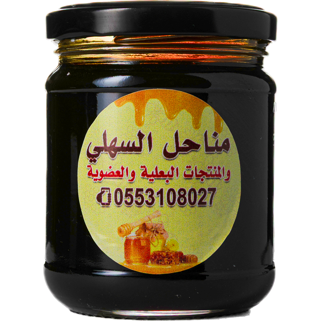 Bndar WaSLl Alsehli "Manahel Alsehli " - Samrah Honey