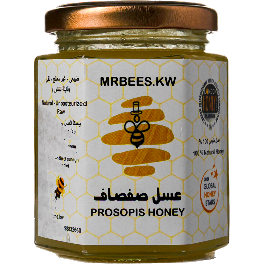 Mrbees.Kw - Safsaf Honey