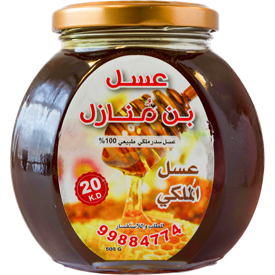 Fahad Khaled Bin Mnazel "Honeybinmnazel" - Kuwaiti Sidr Honey