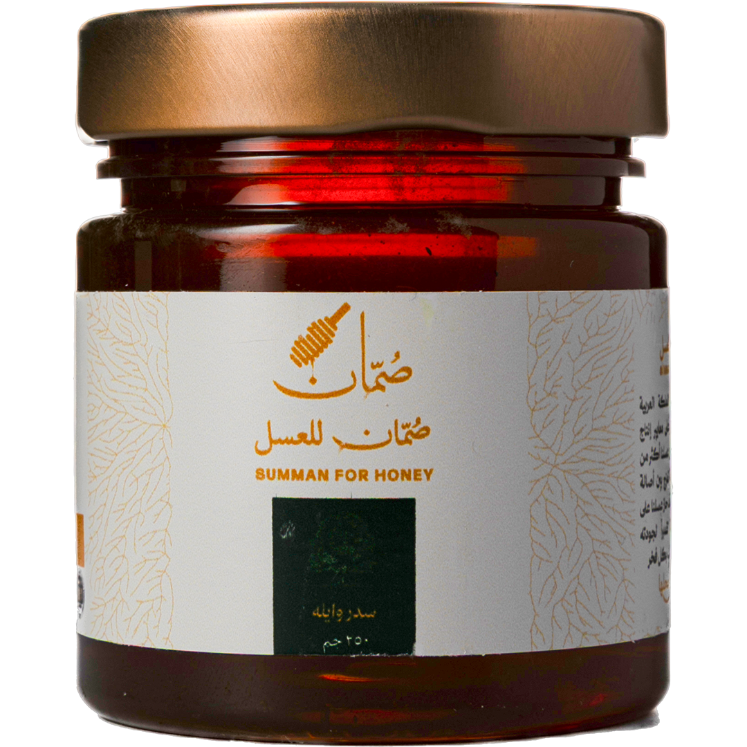 Bin Soman For Honey - Sider Honey