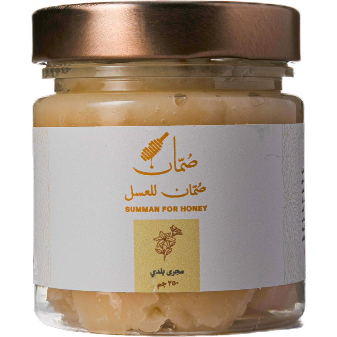 Bin Soman For Honey - Majra Honey