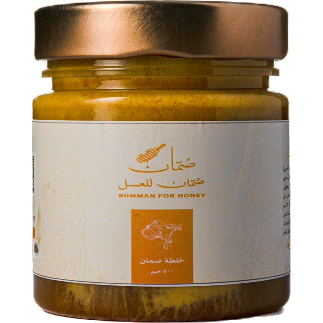Bin Soman For Honey - Bin Soman Honey Mix