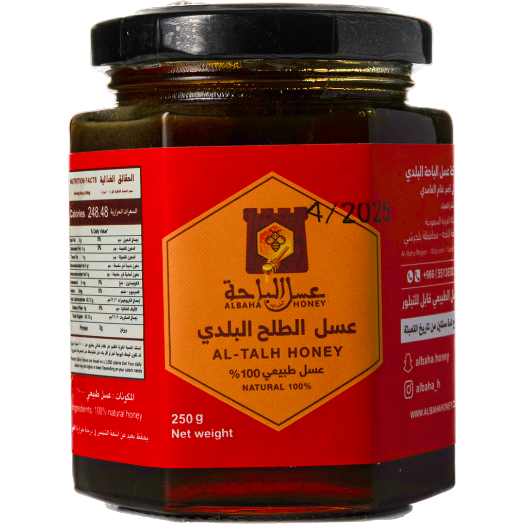 Albaha Honey Company - Talh Honey