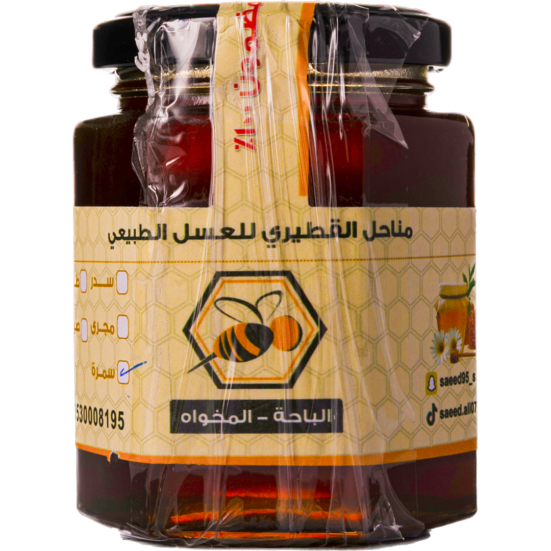 Mnahel Al-Qatiri - Samrah Honey