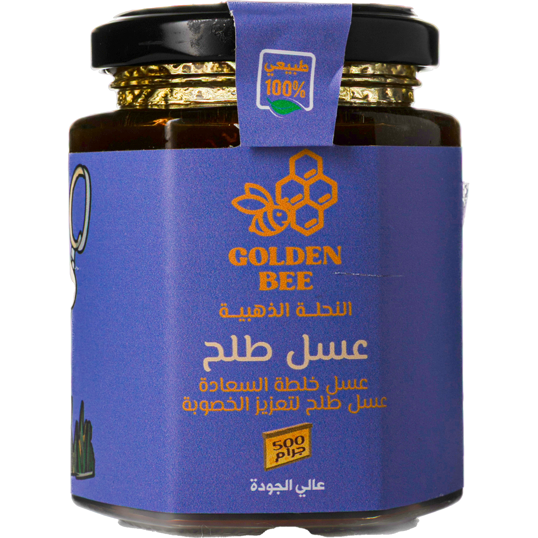 Ebtehal Mohammed Alawamy (Golden Bee) - Talh Honey