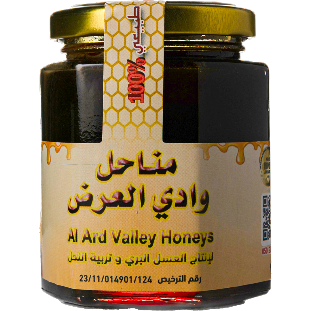 Al Ard Valley Honeys - Talh Honey