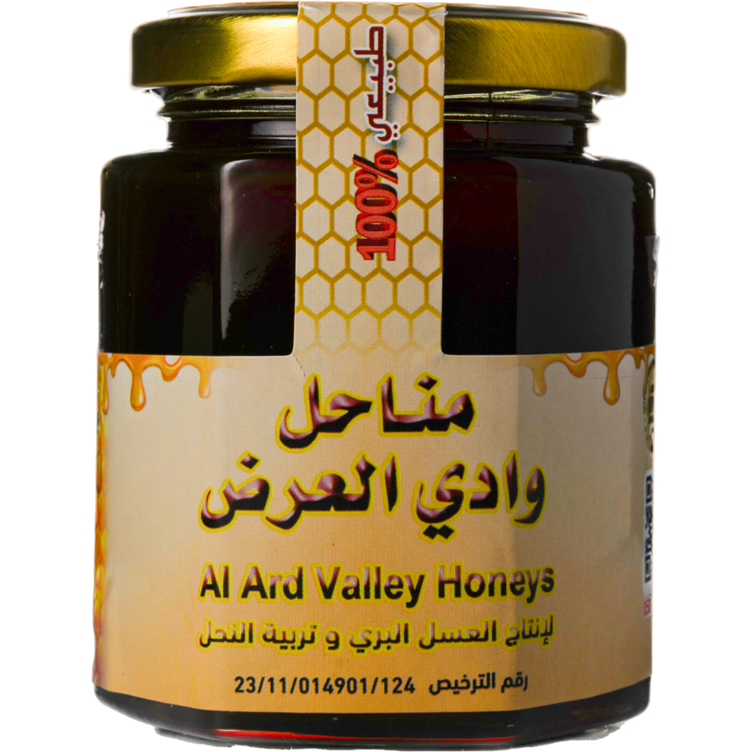 Al Ard Valley Honeys - Qarad